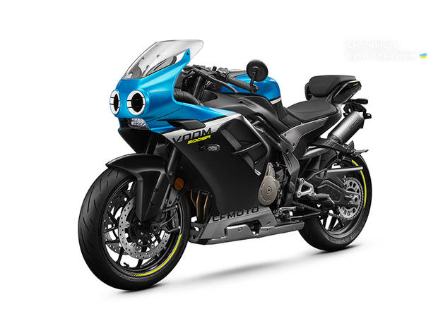 Cf moto 500SR Voom 2025