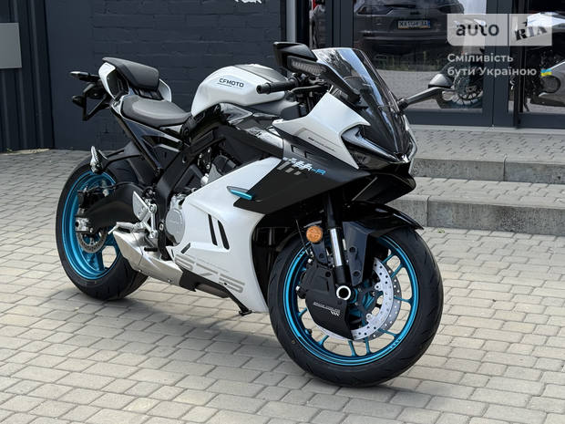 Cf moto 675 SR-R 2025