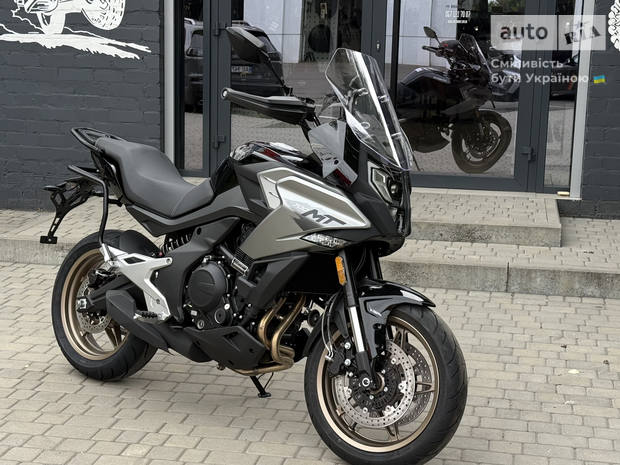 Cf moto 700MT 2025