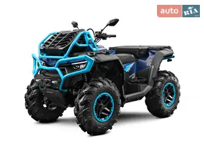 Cf moto CForce 1000 MV