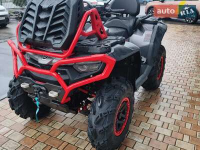 Cf moto CForce 1000 MV 2026 Base