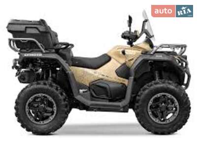 Cf moto CForce 1000 Overland 2026 Base