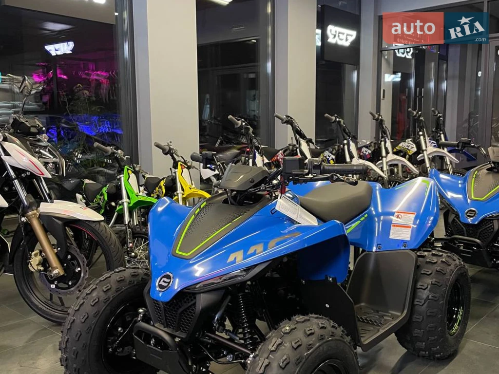 Cf moto CForce 110 Base