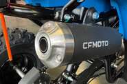 Cf moto CForce 110 Base