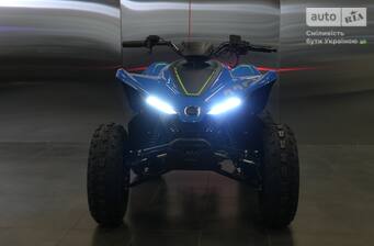 Cf moto CForce 110 2025 Base