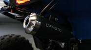 Cf moto CForce 110 Base