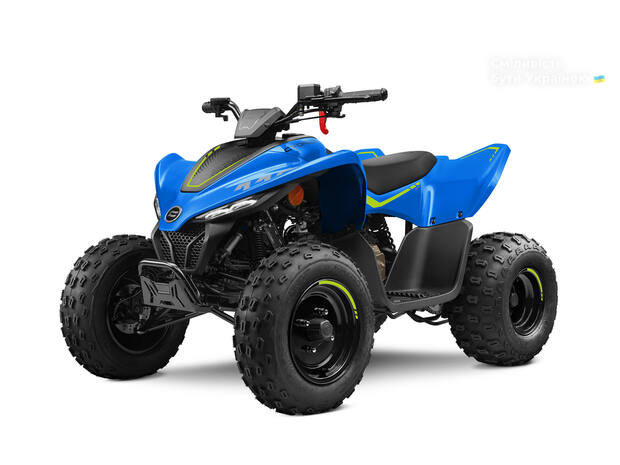 Cf moto CForce 110 2026