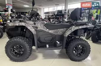 Cf moto CForce 520L