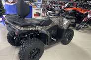 Cf moto CForce 520L EPS