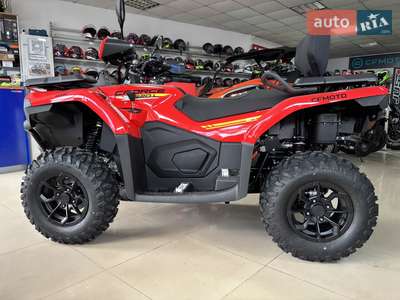 Cf moto CForce 520L 2024 EPS