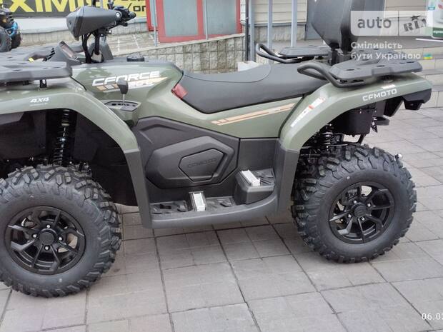 Квадроцикл Cf moto CForce 520L 2024 в Чернигов Квадроцикл Cf moto CForce 520L 2024 в Чернигов