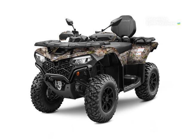 Cf moto CForce 520L 2026