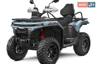 Cf moto CForce 520L 2026 в Івано-Франківськ