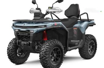 Cf moto CForce 520L 2026 EPS