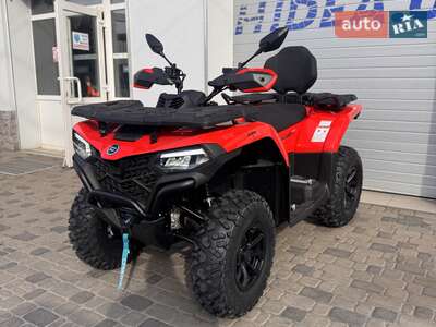 Cf moto CForce 520L 2026 EPS