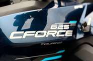 Cf moto CForce 625 Touring Base