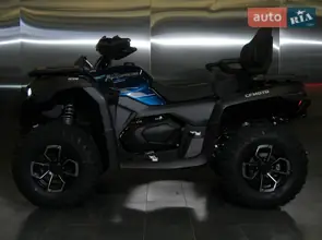 Cf moto CForce 625 Touring