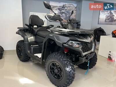 Cf moto CForce 625 Touring 2026 Base