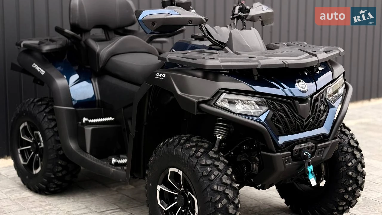 Cf moto CForce 625 Touring Base