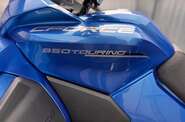 Cf moto CForce 850 Touring Premium