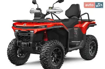 Cf moto CForce C5 Touring