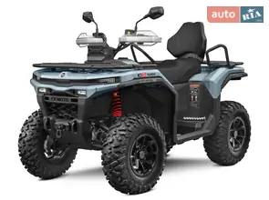 Cf moto CForce C5 Touring