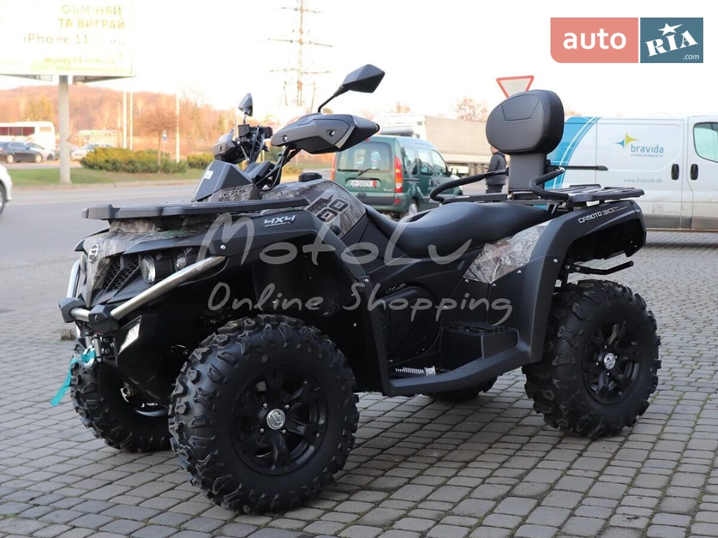 Cf moto CForce Base