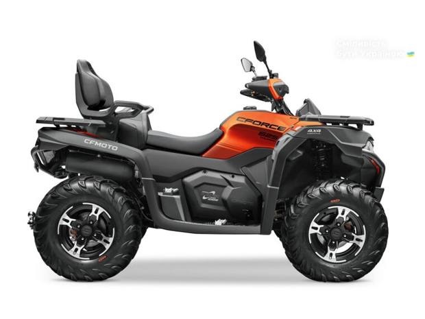 Cf moto CForce 2025