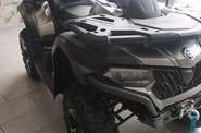 Cf moto CForce Base