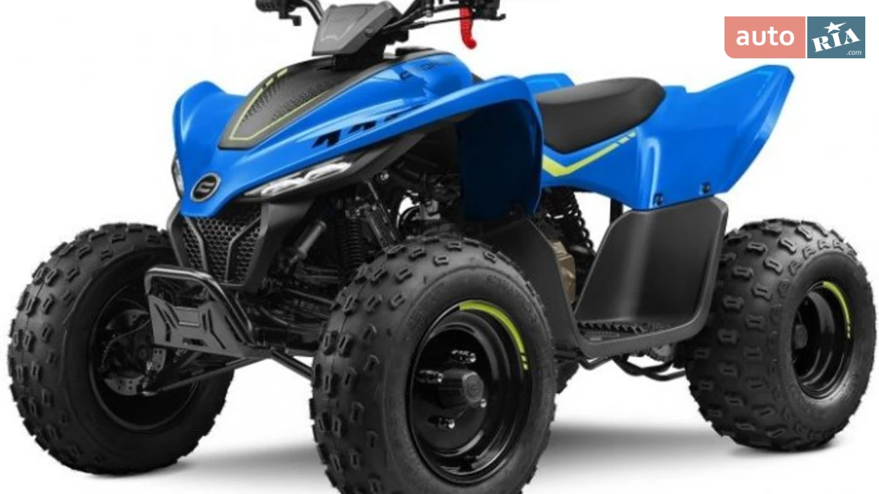 Cf moto CForce Base