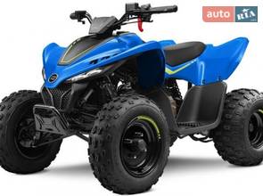 Cf moto CForce