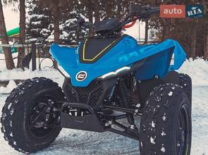 Cf moto CForce