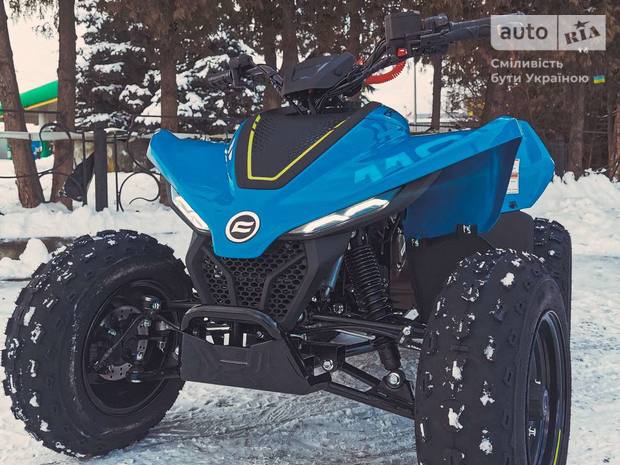 Cf moto CForce 2023