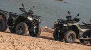 Cf moto CForce Base