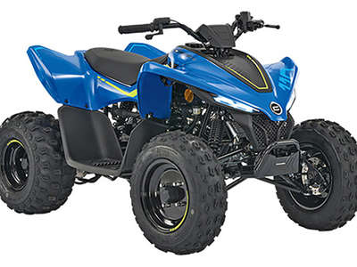 Cf moto CForce Base 110 2023