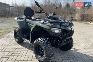 Cf moto CForce 