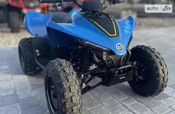 Cf moto CForce