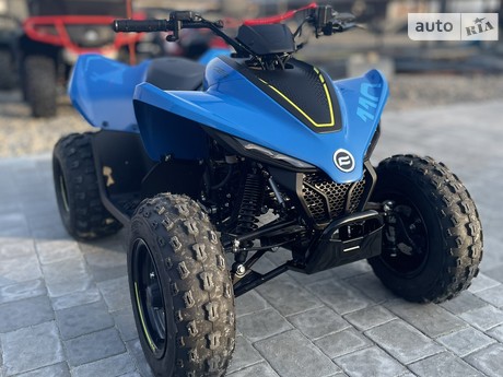 Cf moto CForce 2023