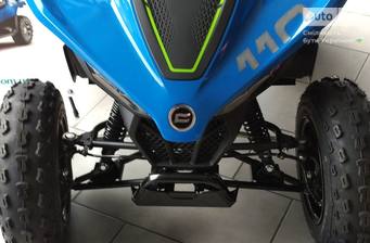 Cf moto CForce 2023 Base