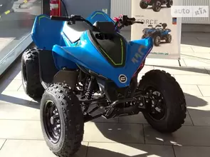 Cf moto CForce