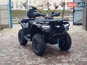 Cf moto CForce