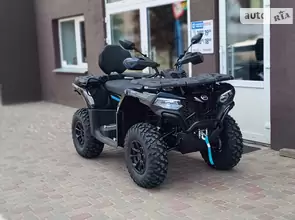 Cf moto CForce