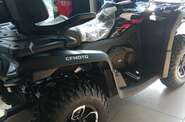 Cf moto CForce Base