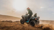 Cf moto CForce Premium