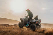 Cf moto CForce Base