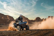 Cf moto CForce Base