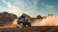 Cf moto CForce Base