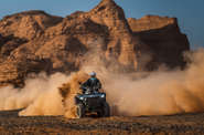 Cf moto CForce Base