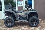 Cf moto CForce Base