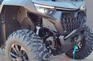 Cf moto CForce Base